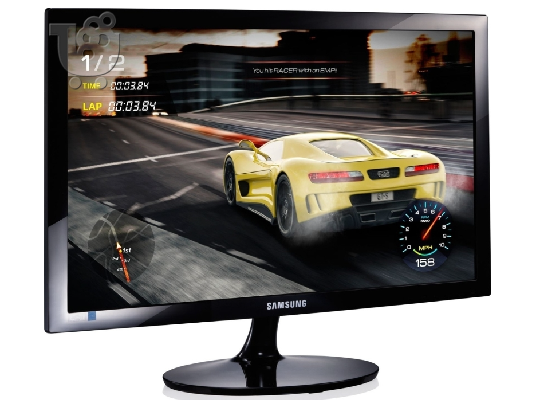 Gaming Monitor